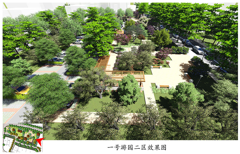 【市政設計】觀音閣村游園景觀及生